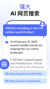 Chatbot Assistant - AI Seek screenshot