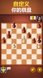 Chess screenshot
