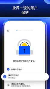 Coinbase:购买 BTC 和 ETH 等加密货币 screenshot