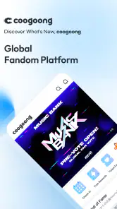 coogoong screenshot