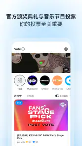 coogoong screenshot