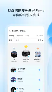 coogoong screenshot