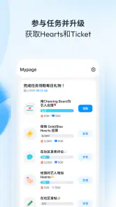 coogoong screenshot