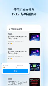 coogoong screenshot