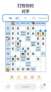 Crossword Master - 填字游戏 screenshot