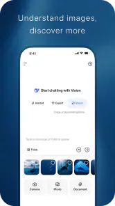 DeepSeek - AI 智能助手 screenshot