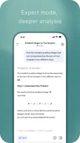DeepSeek - AI 智能助手 screenshot