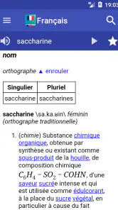 Dictionnaire Français screenshot