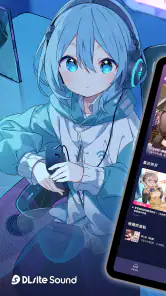 DLsite Sound screenshot