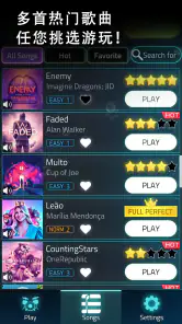 Easy Drum - 真实音乐鼓 screenshot