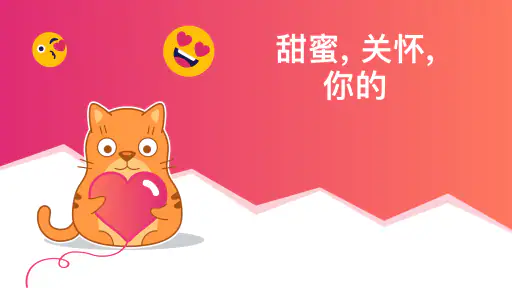 eBoox ePub阅览器 screenshot