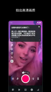 Edits：视频编辑器 screenshot