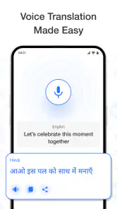 English to Hindi Translator screenshot