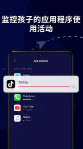 Findio – GPS定位追踪器 screenshot