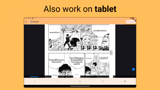 Madomi：阅读和翻译漫画 screenshot