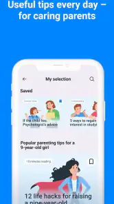 Find my kids: 儿童 GPS 手表手机跟踪器 screenshot