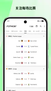 FotMob - Soccer Live Scores screenshot