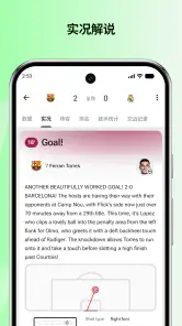 FotMob - Soccer Live Scores screenshot