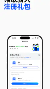 Gate：畅享 BTC 与 ETH 交易体验 screenshot