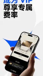 Gate：畅享 BTC 与 ETH 交易体验 screenshot