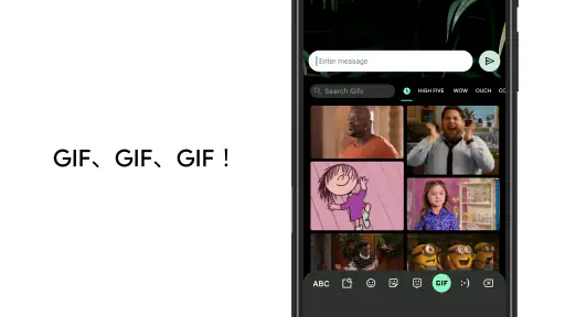 Gboard - Google 键盘 screenshot