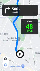 GPS 车速表 - 车速表、里程表、检测时速 screenshot