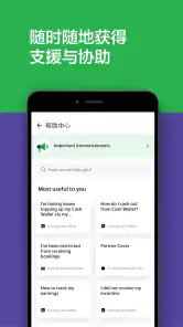 Grab Driver screenshot