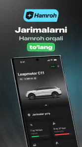 Hamroh screenshot