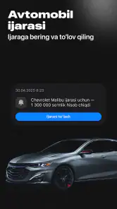 Hamroh screenshot