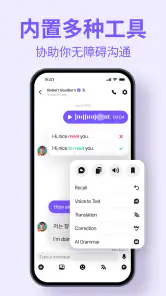 HelloTalk—学外语练口语 英语日语韩语对话语言交换 screenshot