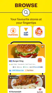 HungerStation - Food Delivery screenshot