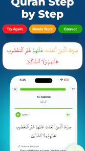 Iqra - Quran Tutor screenshot