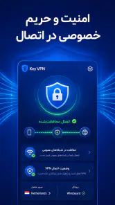 Key VPN–Secure VPN screenshot