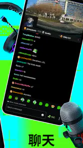 KICK: Live Streaming screenshot