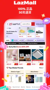 Lazada 10.10大促销 screenshot