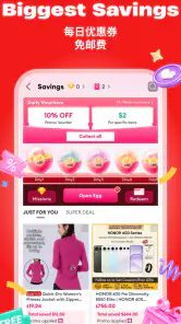 Lazada 10.10大促销 screenshot