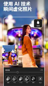 Lightroom 照片和视频编辑器・专业相机修图 screenshot