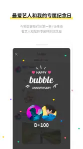 Lysn screenshot
