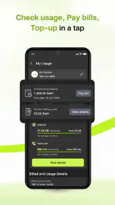 myAIS screenshot