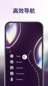 Niagara Launcher ‧ 主屏幕 screenshot