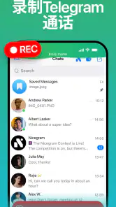 Nicegram: AI x Dual Telegram screenshot
