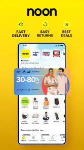 noon Online Shopping & Grocery screenshot
