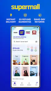 noon Online Shopping & Grocery screenshot