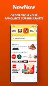 noon Online Shopping & Grocery screenshot