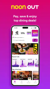noon Online Shopping & Grocery screenshot