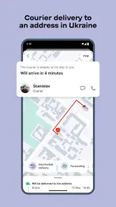 Nova Post screenshot
