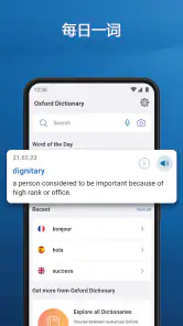 Oxford Dictionary screenshot