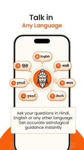 Pandit Ji Astrology Prediction screenshot