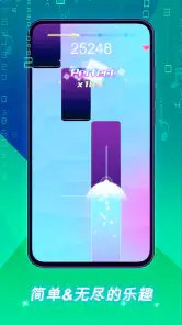 Piano Beat: Music Game screenshot