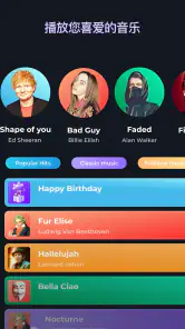 Piano - music & songs games screenshot